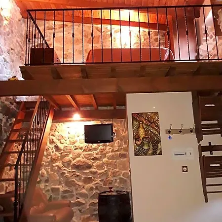 Lodge Loft Corte De Fora